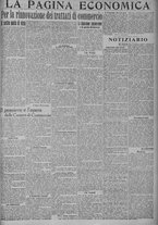 giornale/TO00185815/1915/n.345, 4 ed/007